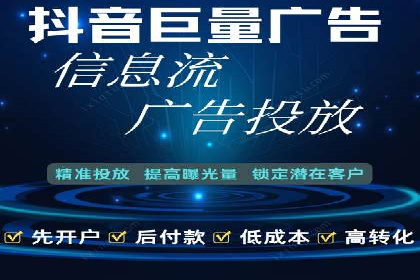 百度竞价托管案例：效果显著，转化率翻倍