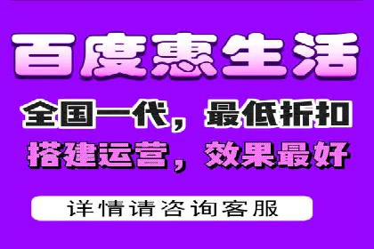抖音信息流广告案例分析