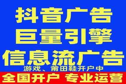 推广竞价中的用户体验优化——多案例分析